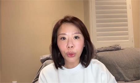 快新聞／秘密金庫買美國豪宅未申報？　李彥秀喊抹黑：高嘉瑜不懂加州生前信託制度