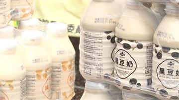 台灣豆奶外銷日本！封櫃啟運邁向新里程碑