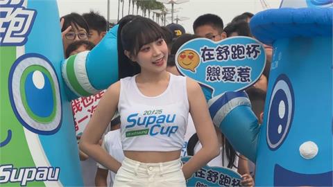 韓籍啦啦隊女神邊荷律加持！　知名運動飲料路跑吸1.3萬人參加