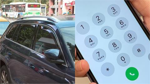 他紅燈看手機遭罰3000元！法官舉1點「撤銷裁罰」糾正警察亂開單