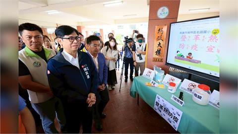 快新聞／陳其邁開學視察校園　強化登革熱與腸病毒防護