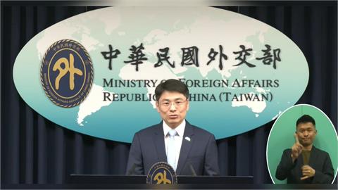 中國又想吃豆腐！日菲談判涉我經濟海域　外交部嗆「我國領土主權不容置疑」