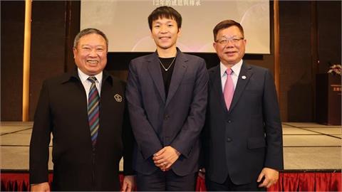 綜合／中華奧會主席交接典禮運動部長李洋出席！喊話力拚奧運獎牌數擠進20名