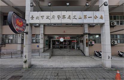 快新聞／偵查隊長遭指「小學生管理催績效」爆逃難潮　文山一分局說話了