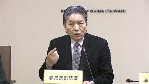 預算被狂砍要提釋憲　李鴻鈞嘆「你討厭監察院也要守憲法」