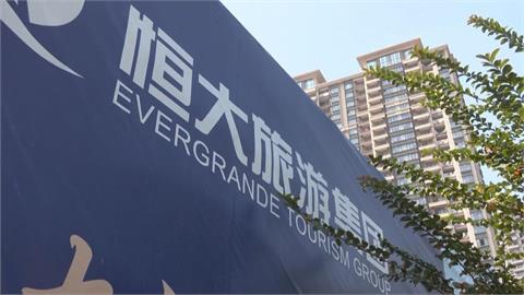 中國恆大集團創辦人許家印　涉非法吸收公款　一審獲判13年