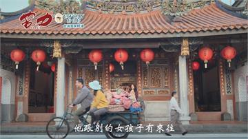 《苦力》秀敏為家計出清日本布  李父拉保險屢碰壁？