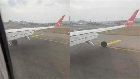 桃機「客機輪子脫落」罕見連鎖效應！10分鐘內3班機連發「Mayday」求救訊號