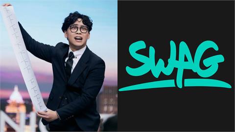 SWAG被拱「找賀瓏下海」！官方秒拒絕親揭「背後原因」網一看轟：雙標