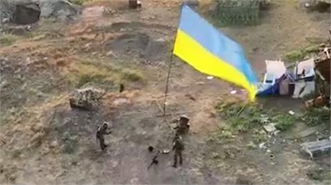 烏軍奪回蛇島升國旗 普丁嗆西方放馬過來