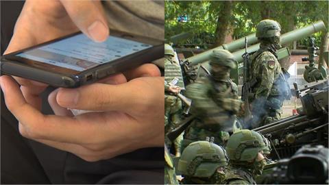 退役軍警赴中被帶走、查手機！全家個資「中共人士都知」逼他帶人來玩