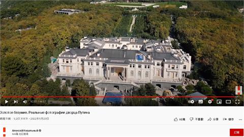 俄國總統蒲亭身價破3.7兆！5千坪豪宅「比宮殿還豪華」超狂裝潢曝