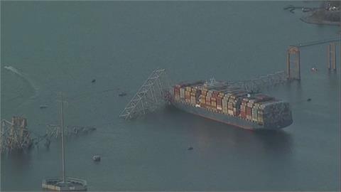 貨輪機械故障釀禍？　美國巴爾的摩大橋遭撞斷6失蹤
