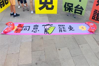 護國大繞境！　苗栗罷團力挺直搗林思銘新竹選區