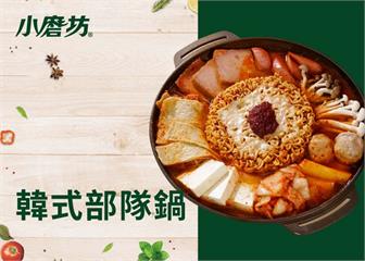 正宗超人氣韓式部隊鍋｜不論是涼拌菜、部隊鍋、炒年糕，醬調就對了