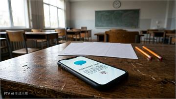 防醫學考試舞弊　印度宣布暫時封鎖Telegram