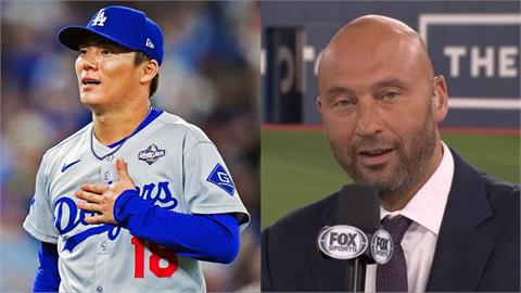 MLB(影)/基特直接向山本由伸說抱歉!A-Rod:「他是現在最全面的先發投手」
