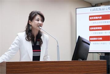 高金素梅涉詐領助理費遭起訴　林楚茵：不要以政治口號轉移焦點