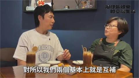 在台港人新竹賣台菜　深根在地：香港不是我的一切