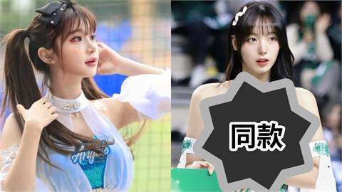 李珠珢「親自設計天使裝」爆抄襲河智媛?網曬「1圖」傻眼喊:買現成改顏色