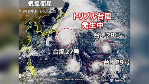 日本東方海面「三颱共舞」　伊豆、小笠原群島現風浪