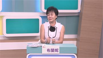 王思佳母揭家人內鬥「爭奪遺產」 她遭誣陷「當眾被打」一度動念輕生