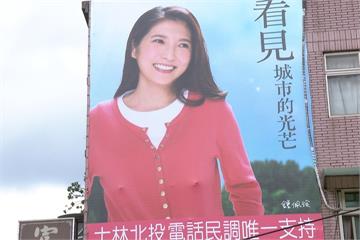 議員選舉看板戰開打 須遵守「三點不露」原則