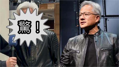 獨家／AI教父黃仁勳出演《好運來》？他遭疑「整頭白髮造假」1動作急撇清