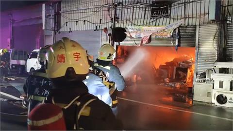 台中太平冷氣工廠火警　延燒5民宅幸無人傷