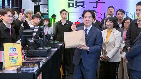 賴總統逛書展購買書單曝光　總統：投資自己穩賺不賠