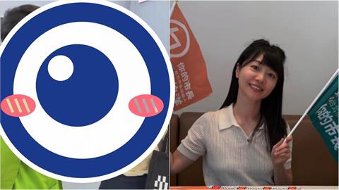 蔡康永現身「洋流」被小粉紅出征！高嘉瑜曬他「私下一身綠」讚：骨子裡自由