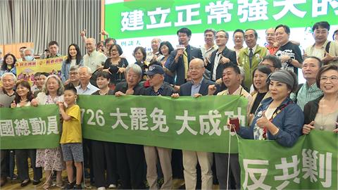 不畏颱風天！　曹興誠、翁達瑞合體高雄開講催罷免