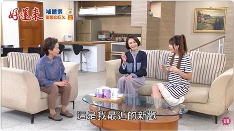 《好運來》楊家一家三代全栽在一口香濃中！