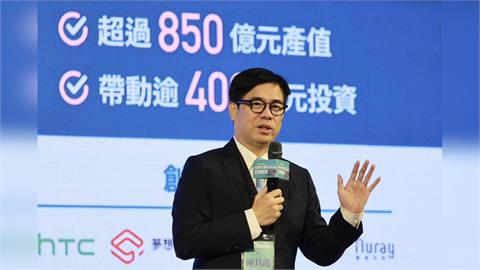 快新聞／高雄要再大蛻變了！陳其邁震撼同框財經界大咖　科技城新藍圖曝光