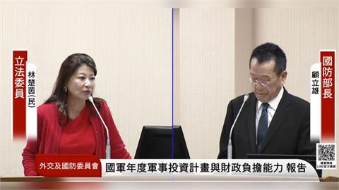 藍軍購案「鄭麗文、盧秀燕不同調」？林楚茵質疑「黑白臉雙簧」：2面手法