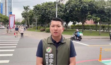 快新聞／李宇翔實名檢舉國民黨涉賄　藍營反控誣告