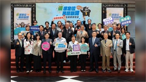 僑生留臺大解鎖　政府拚戰五大信賴產業人才缺口