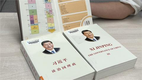 北市圖書館「上海之窗」藏統戰書　北市府回應竟反咬中央