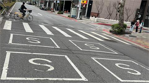 他見路口「4個S方格」滿頭問號？內行人揭真相：小心荷包大失血！