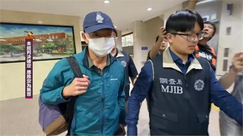 「泰山賣全家」捲入內線交易疑雲　前後任董座50萬交保