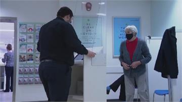 英國疫情告急 禁葡萄牙和部份拉美旅客入境