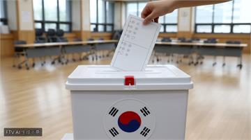 南韓地方大選開跑　總統 Lee Jae Myung 執政首年期中考