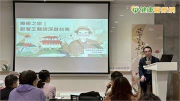 慢性淋巴性白血病精準治療新趨勢　專家：基因檢測有助制定個人化方案