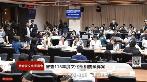 快新聞／吳沛憶氣炸拍桌！翁曉玲竟要砍文化部4700萬　火爆場面曝光