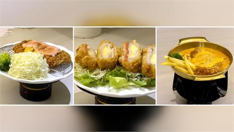 豬排濃郁起司尬飽滿肉汁豬排　推牽絲、炙燒、爆漿3種罪惡吃法