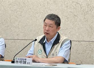 半個月多10倍人搶打新冠疫苗！   疾管署：最後8.1萬劑下周釋出