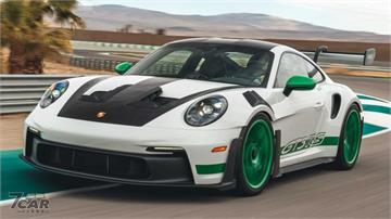 致敬傳奇車型 50 問世周年　Porsche 911 GT3 RS ”Tribute Carrera RS Package” 首次於美國亮相