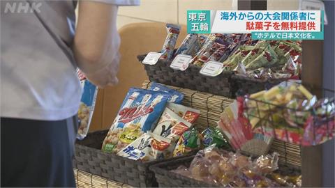 東奧選手村創意日式餐點 兼具營養和美味
