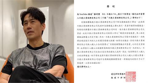 羅時豐「刪光YT影片」鬧翻製作人姪子？本人曬聲明曝真相：感到不捨