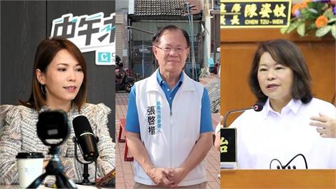 惹錯人？陳智菡暗指黃敏惠沒幫？爆張啓楷在嘉義「陷1慘況」如同被放生？